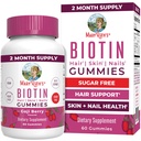 MaryRuth Organics Biotin Gumies 