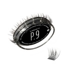 Lashify Plushy 9mm Gossamer Lashes v črnem, Easy DIY lažnih las za voluminozno, vendar še vedno naravni videz