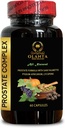 Prostata Zdrave tablete - Prostata Complex za moške - prehranska podpora za prostate, Prostata podpora dodatek, Saw Palmetto Extract, Pygeum africanum - 1 steklenica