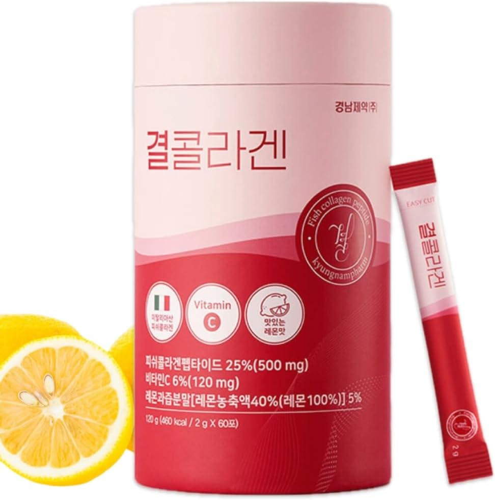 LEMONA Official Kyul Collagen, Korea Vital Marine Collagen Peptides Powder 500 mg za ženske z vitaminom C za rast las, nohtov, kože, kosti in skupno zdravje nizko molekularno (60Stick*2g, limonina aroma)