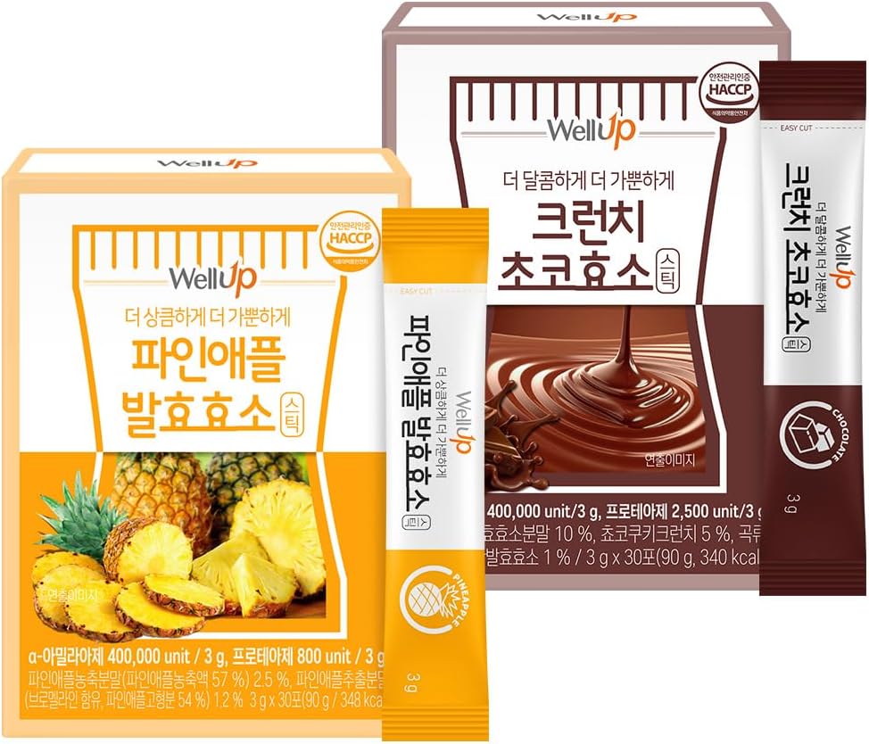 RAWEL Well Up Fermentacija Prebavne encime (3g x 30ea) / Prebavite hitreje z Ananas/Crunch Choco