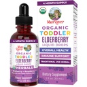 MaryRuth Organics Toddler Elderberry Syrup, USDA Organic Elderberry, Sugar Free Kids Imunska podpora dodatek za starost 1-3 let, Clean Label Projekt Verified®, Vegan, Non-GMO, Gluten Free, 1 Fl Oz