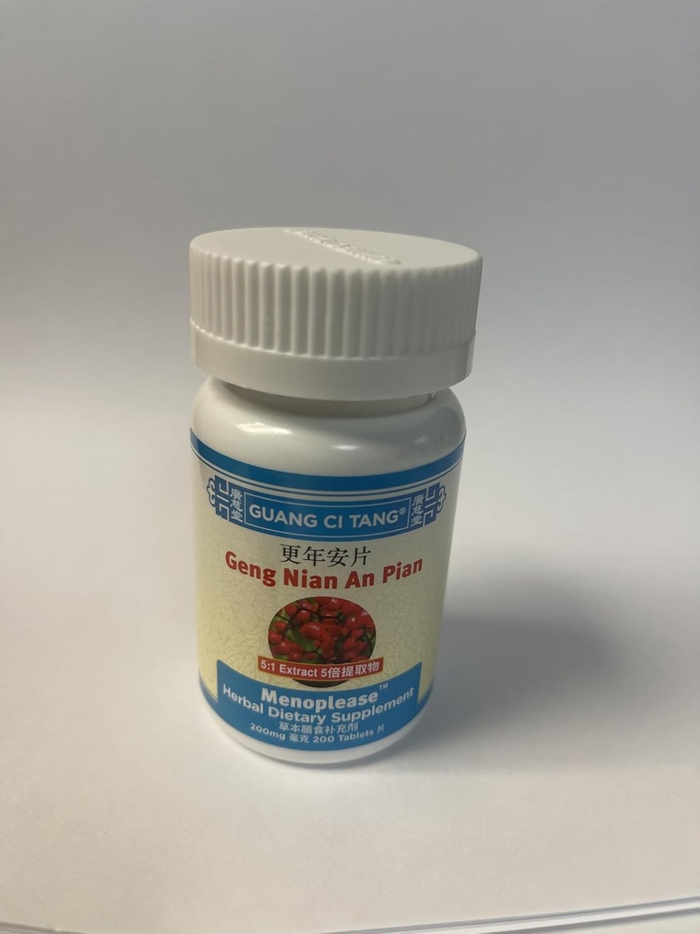 Geng Nian An Pian (Wan) (Menoprosim) 200 mg 200 tablet