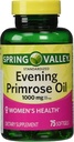 Večer Primrose olje Ženske zdravje Prehranska dopolnila Mehkužci, 1000 mg, 75 Število