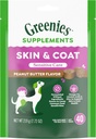 Zelenjava Občutljiva nega kože in plašč dodatek za pse z ribjim oljem za pse Chicken-free Formula pasji dodatek, aromo arašidovega masla, 40-Count Soft Chews