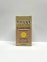 Qi Harmony Combo - Jia Wei Xiao Yao Wan Zeliščni dodatek Pomaga pri razdražljivosti, utrujenosti, nenormalno potenje 350mg 100 Tablete Made in ZDA
