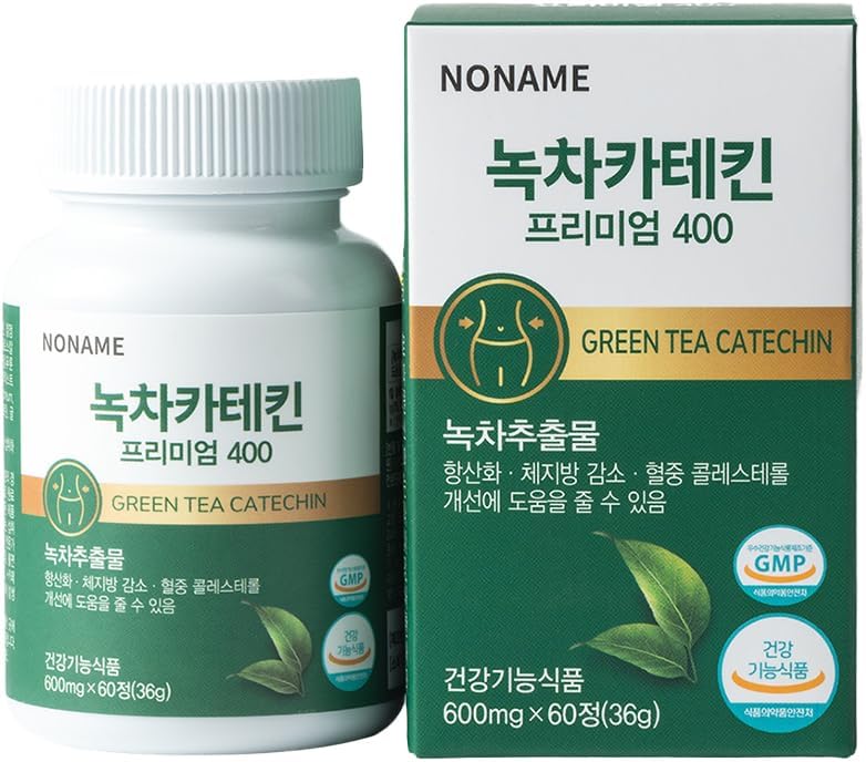 Noname Green Tea Catchin 400mg - Antioksidant podpora dodatek za imunski in metabolizem, 60 Veggie kapsule - Non GSO, Vegan, Izdelano v Koreji