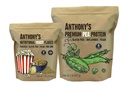 Anthony's Premium Pea Protein 2lb & Nutritional Yeast Kosmiči 1lb