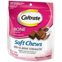 Kalcij in vitamin D Soft Chews Čokolada Tuffle 60 Vsaka (paka po 6)