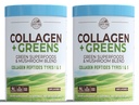 DRŽAVA FARMS kolagen peptidi v prahu z zelenimi dietnimi praški (tip I, III) za kožni lasni nohti in sklepe, mlečni/gluten/sladkor brez, energijska superživila, 21.2 Oz, 60 Servingov