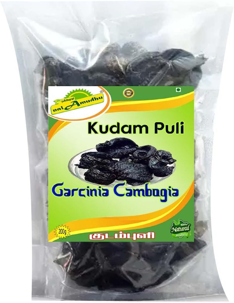 Kudampuli/Malabar Tamarinda/Garcinia Cambogia/Brindle Berry 200g