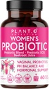 Vaginalni probiotiki za ženske s 4 Lactobacillus sevi probiotična in prebiotična mešanica za pH ravnovesje, zdravo vaginalno odro in vaginalno floro