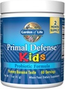 Vrt življenja Polna hrana probiotik za otroke - Primal Defense HSO Probiotic Formula Otroci Prehranska dopolnila, 2.9oz (81g) Vegetarijanski prašek