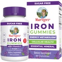 MaryRuth Organics Iron Gummies for 14+ z vitaminom C za absorpcijo 