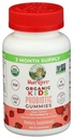 Otroci PROBIOTSKI Gummy