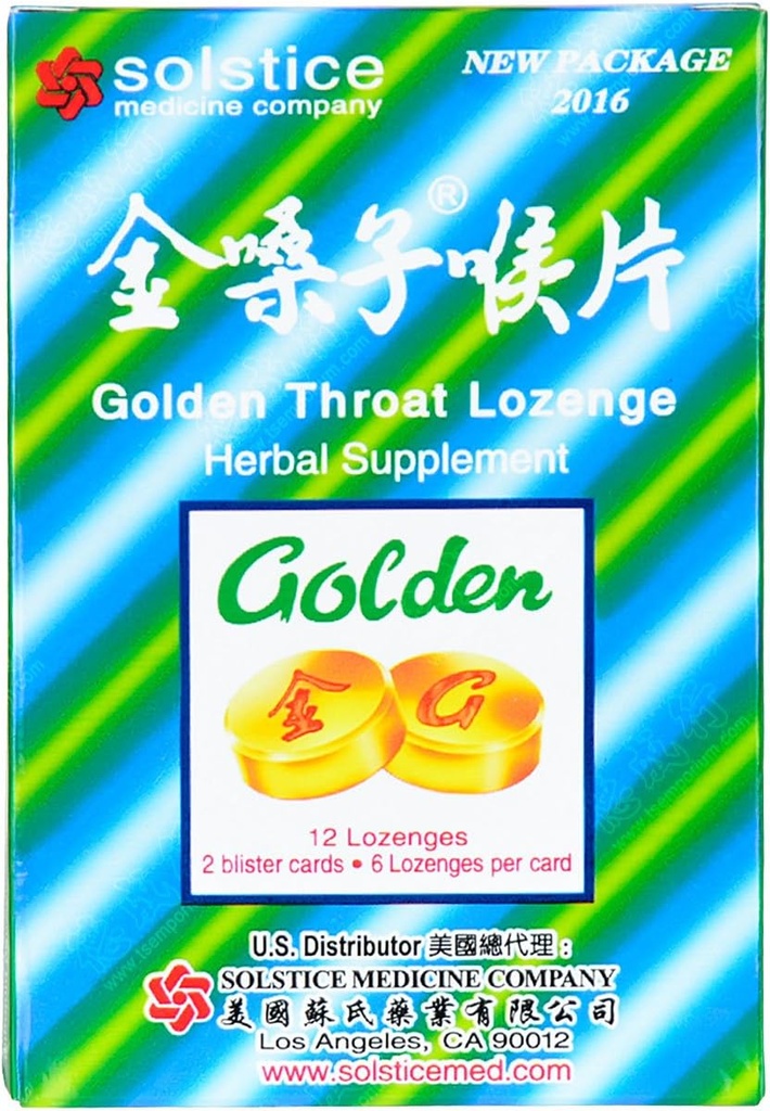 Zlato grlo Lozenge (Honeysuckle Original Flavor) (Truplo, Imunsko, dihalna podpora) (Jinsangzi Houpian) (12 Lozenges) (1 pakiranje)