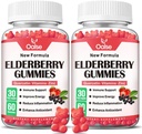Ekološka jagoda Gumiji za otroke in odrasle - Sambucus Črna jagoda Gumiji + cink in vitamin C & D3 Podpora Imunska obramba Mišična moč Zobno zdravje [60 Število (Pack of 2)]