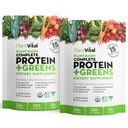 Plantvital Unflavored Organic Vegan Protein Powder - 15 Superfoods, Veggies in Probiotics - Organski rastlinski beljakovinski prašek - Vse BCAA, Gluten Free - 16oz (Pack po 2)