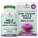 PurePremium Milk Thistle Supplement – Jetrna čistila Detox in popravila, 80% Silymarin Standardiziran ekstrakt – 450mg Complex Podpira normalno funkcijo jeter – Non-GMO, Gluten-free - 120 Oskrba