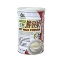 Sojino mleko v prahu 400g