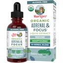 MaryRuth Organics - USDA Organic Brain Nootropic dodatek za odrasle z Ginkgo Biloba & Astragalus 