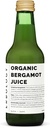 100% Organic Bergamot Juice 250ml (Škatlica 12) - Podpira Kolagen proizvodnje - bogata z bioaktivnimi aromanoidi - Naravnost iz kmetije v Italiji - Nerazredčen - Brez dodanega sladkorja - Ne-GMO