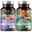N1N Premium Organski Super sadeži & Zelenjava + Imunska podpora [38 Močne sestavine], Naravni Super Greens dodatek z Alfalfa, Vitamini in minerali, cink, Kurkuma in probiotik, 120 Caps