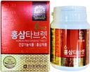 Verodostojni 6years korejski rdeči ginseng - 300mg X 200 tablete - zdrava podpora imunskemu sistemu, izboljšanje pretoka krvi in spomina - 100% izvleček rdečega ginsenga