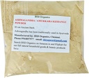 Ashwagandha/Amukkara Kizhangu Powder, 100 Grams / 3,5 unča