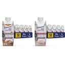 Zagotovite Max Protein Liquid Nutrition Shake s 30 g beljakovin & Max Protein Nutrition Shake s 30 g beljakovin, 1 g sladkorja, High Protein Shake, Creamy Jagode, 11 fl oz, (Pack of 12)