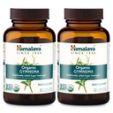 Himalaja Organic Gymnema Sylvestre - Herbal Glucose Presnova Podpora - USDA Organic, Non-GMO, Vegan, Gluten Free, 700 mg, 60 Caplets (Pack z 2)
