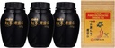 ILHWA korejski koncentrirani izvleček ginsenga (koncentriran ginseng 1,76 oz (paket 3))