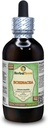 Echinacea (Echinacea Angustifolia) Glicerit, organsko posušen korenski tekoči ekstrakt brez alkohola (Brand Name: HerbalTerra, Proudly Made in USA) 4 fl.oz (120 ml)