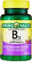 jogi vitamin B12 hitro raztapljanje tablete prehransko dopolnilo, 2500 Mcg, češnjeva aroma,1 tableta na dan 60 število