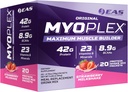 EAS Original Myoplex Maksimalni graditelj mišic 