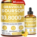 Graviola Soursop Leaf Extract Liquid - Soursop Bitters Liquid, Podpora Imunska, Sprostitev, Jetra in spanje, Sladkor & Alkohol brez, Zelo absorbable Formula, Ananas Flavor, 2 Fl Oz