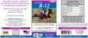 SU-PER B-12 Energy Horse Supplement - Equine Vitamini B-12 & B-9 Folna kislina v prahu - 12,5 funti, 6 mesec dobave