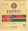 Pocheon 300g korejska rdeča ginseng v prahu zlato 6 let, brez dodatkov 100% čista, visoka ginsenoside Panax, naravna podpora imunske