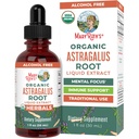 MaryRuth Organics Astragalus koren, brez sladkorja, USDA organski, Astragalus ekstrakt za imuno podporo in fokus, zeliščne tekoče kapljice, Non-GMO, Vegan, 1 Fl Oz