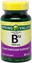 Spring Valley - Vitamin B-12, 1000 μg, 60 tablet