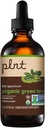 plnt Organski tekoči zeleni čaj celoten spekter podpira celično zdravje - Alkohol brez (2 fl. oz.)