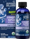 Mamina Bliss Organic Kids Cough Syrup & Mucus Relief za nočni čas, Agave & Med, Ivy Leaf, Cink, Vitamin C, +Herbal nočna mešanica, 4 Fl z