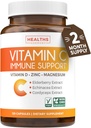 Vitamin C Imunska podpora dopolnilo - Imune Boost mešanica z bezgavk Vitamin C in cink za dnevno in sezonsko podporo - Magnezijev cink VIT C & D in zeliščni obrambni kompleks (2 meseca dobave)