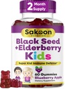 Sakoon prehrana Elderberry & Black Seed Oil Gummies za otroke, Imunska podpora, z vitaminom C in cinkom, Okusne jagodne arome, 60 Gummies
