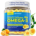 Vegan Omega-3 Gumies 1000mg +CoQ10+Magnezij- EPA 600mg & DHA 400mg, Ribje olje Omega 3 Dodatki Alternativna za ženske Odrasli- Liposomska oblika -Algae- Rastlinski steroli, Česen,B6,B9, B12, Sladkor brez sladkorja