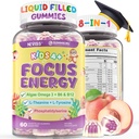 Otroci Fokus Gummies - Možganski dodatki z Veganom Omega 3 DHA, Fosfatidilserin, L-teanin, L-tirozin, Metilirani B6 & B12 za otroke in najstniki podporo pozornost, spomin, Nootropic, sladkor Free 60cts