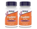 Zdaj dopolnila - CoQ10 (koencim Q10) 200 mg, Podpira kardiovaskularno zdravje*, Kosher, Vegan 90 Vegetarijanske kapsule (paket po 2)