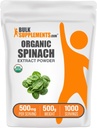 BulkSupplements.com Organski Spinach Extract Powder - Organski Spinach Powder iz Leaf Extract, Zeliščni dodatek - Gluten Free, 500mg na Serving, 500g (1,1 lbs) (Pack of 1)