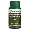 Health Lab- Chai Hu Jia Long Gu Mu Li Tang Chinese Herbal Extract Granules, 100g, Concentrated 5:1