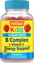 WellYease Otroci Vitamin B Complex Sugar Free Gumies 